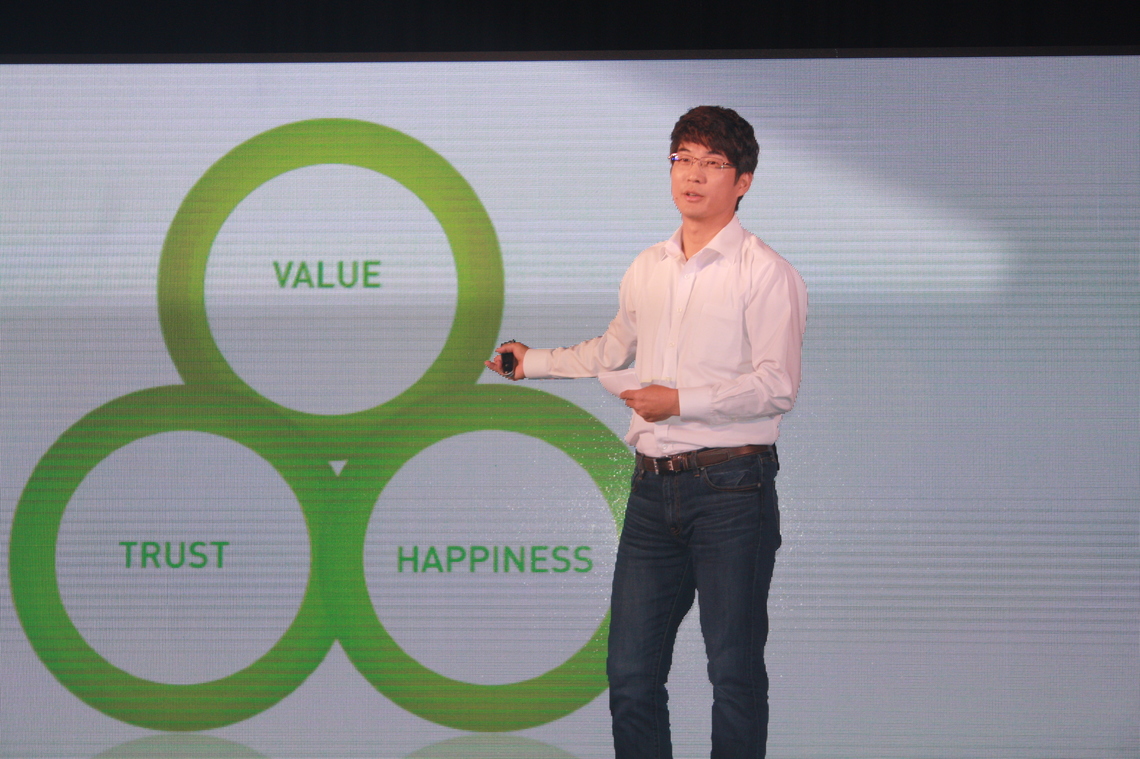 タイ　テレビショッピング