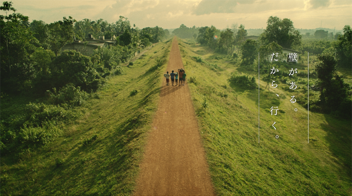テレビ広告部門 クボタ「壁がある。だから、行く。『Try For Dreams. 』篇」