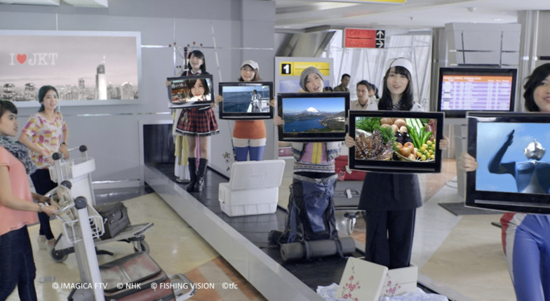 【スカパー!】
「WAKUWAKU JAPAN」テレビCM