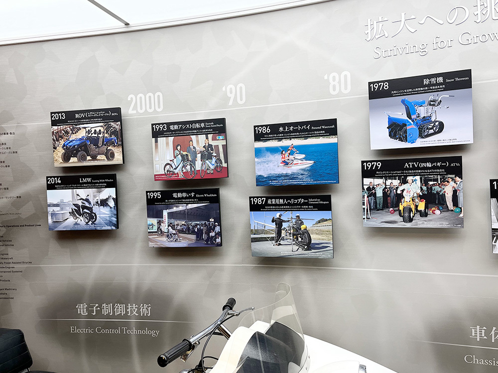 同社製品の系譜（筆者撮影）、及び１F 展示品（写真提供：ヤマハ発動機）