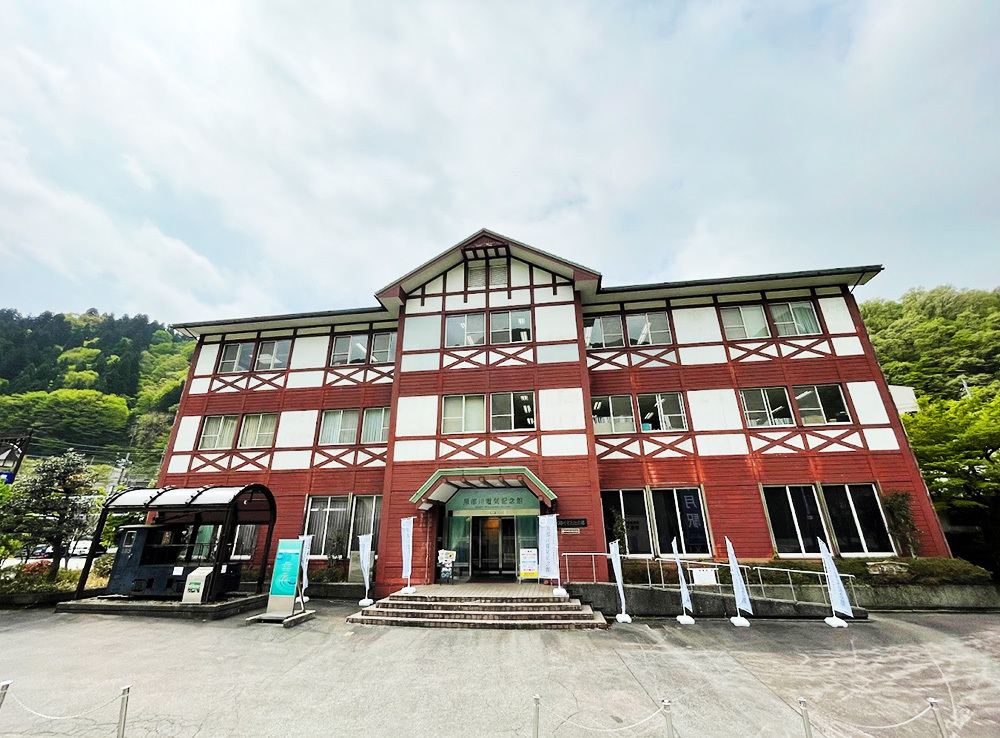 1階の全フロアが黒部川電気記念館(筆者撮影)