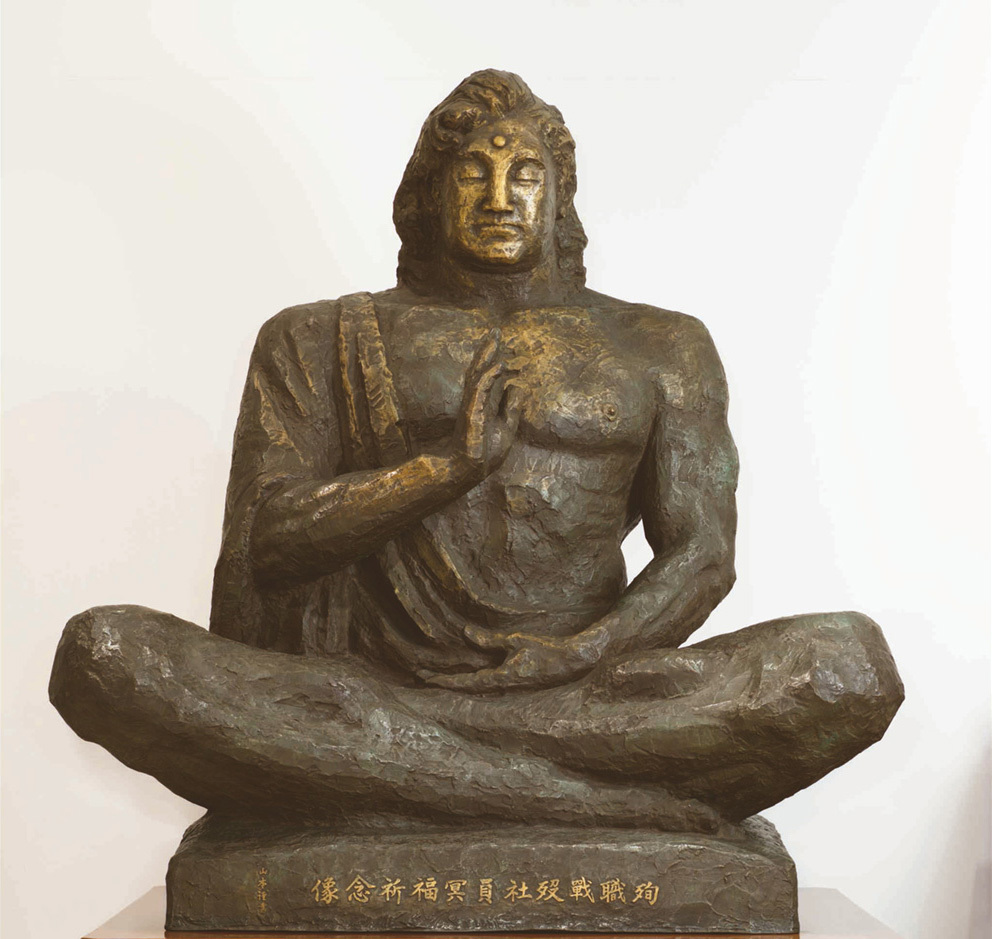 殉職戦没社員冥福祈念像(写真提供: 日本郵船歴史博物館)