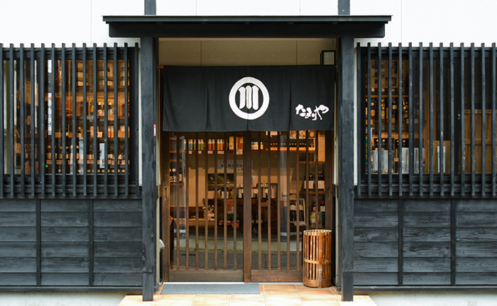 山川醸造 店舗の写真