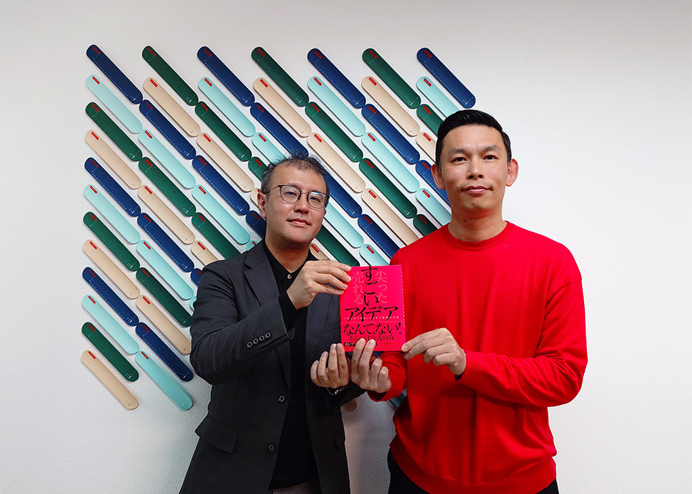 左から電通コンサルティング山本創氏、kenma今井裕平氏