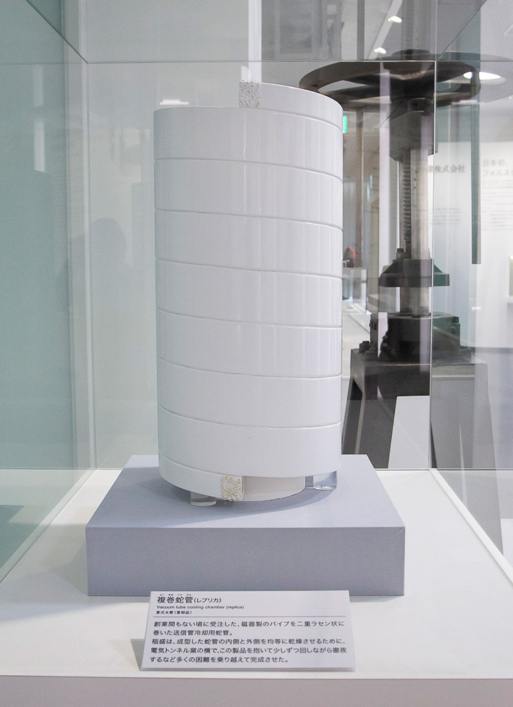 水冷複巻蛇管のレプリカ(写真提供:京セラ/稲盛ライブラリー)