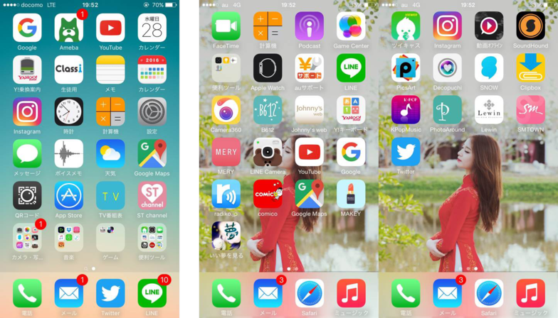 1画面しかないAさん(左)、平均的な2画面のBさん