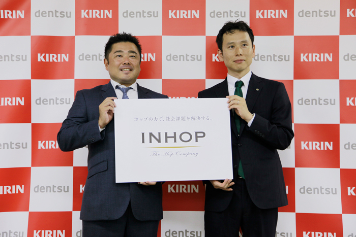 新会社発表時の高杉氏(左)と金子氏。ここから全てが始まった。