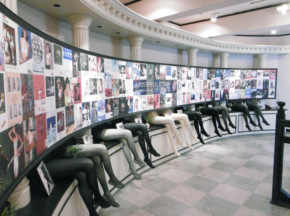 「現代蔵」展示室内(写真提供:グンゼ)