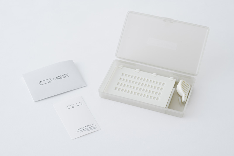 「名刺用凸面点字器  ten・ten(テンテン)」写真