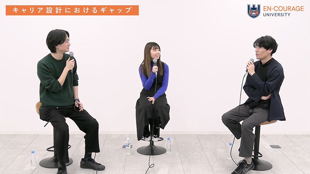 採用ブランディングエキスパート