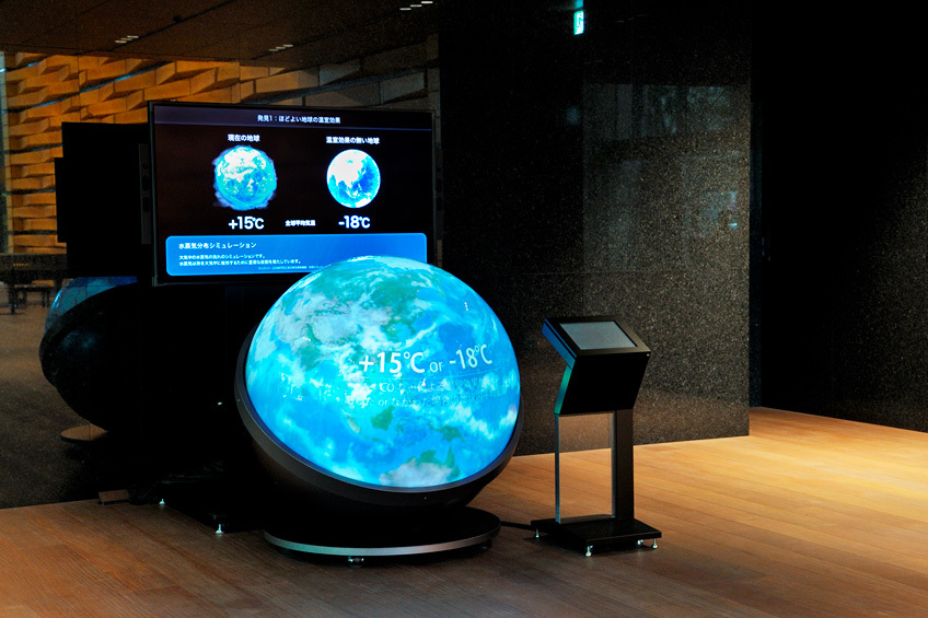 触れる地球（三井住友銀行提供）