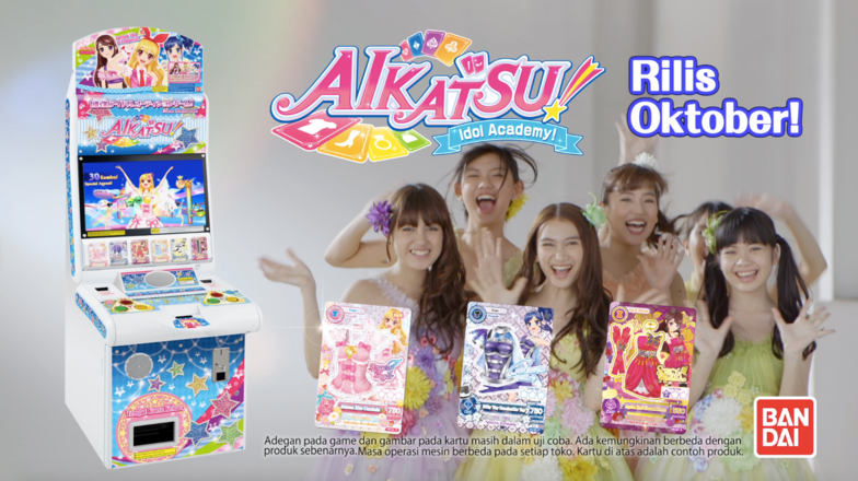 【バンダイ
】 現地でも人気の「アイカツ!」でコラボ