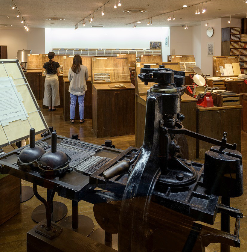 印刷工房(写真提供:印刷博物館)