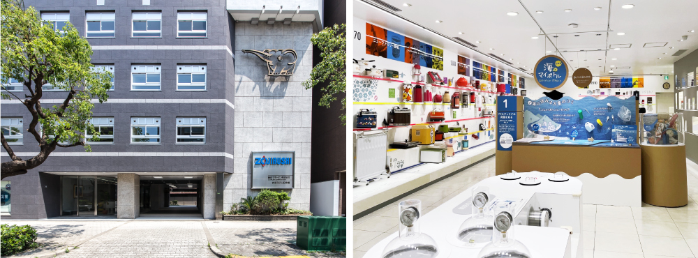 象印マホービン本社(大阪市北区天満)の1階にある「まほうびん記念館」、右の館内の様子は筆者撮影