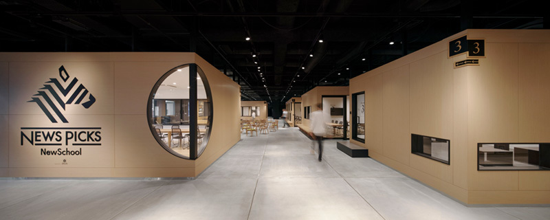 東急プラザ銀座の7階に2020年7月にオープンした「NewsPicks GINZA」。「NewSchool」「NewStore」「NewCafe」から構成されるリアルな集いの場。