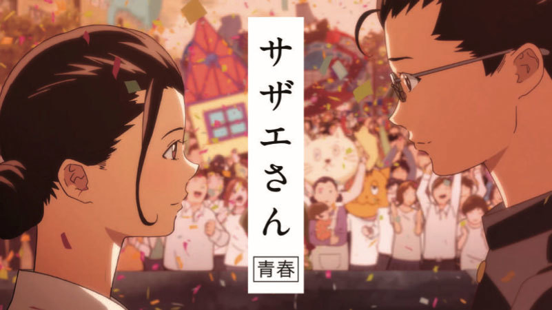 日清食品「カップヌードル」