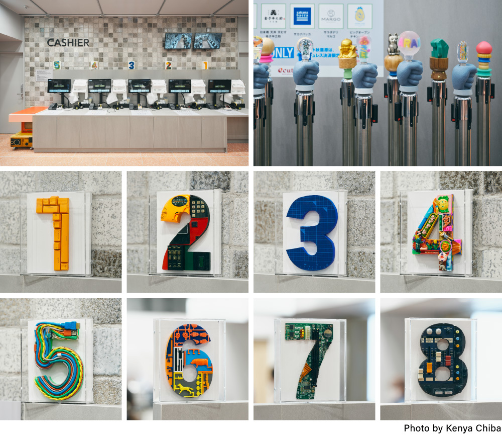 アーティスト集団magma制作の地域の廃材を活用したアート