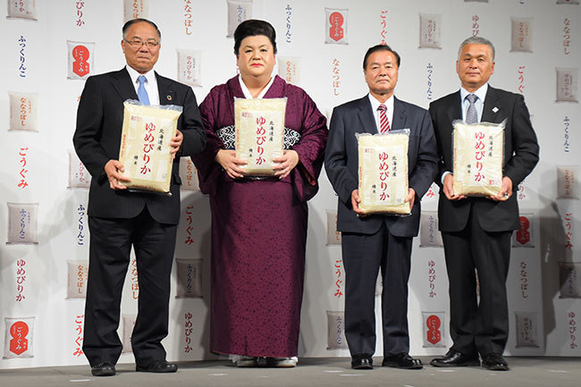 3人とマツコ並び