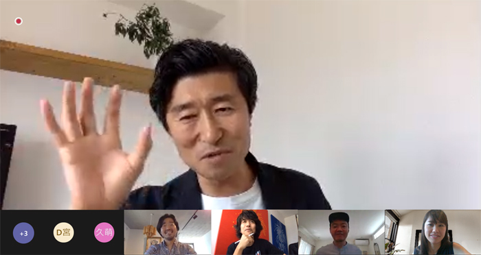 リモート取材に応じていただいたDiscover Japan高橋編集長。(下段は、電通のプロジェクトチームメンバー)