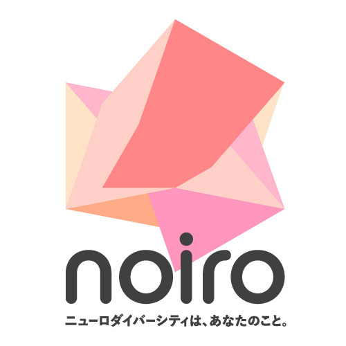 ニューロダイバーシティ#2_noiroロゴ