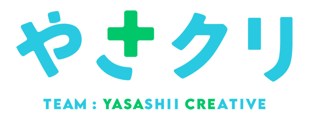 「やさクリ」ロゴ