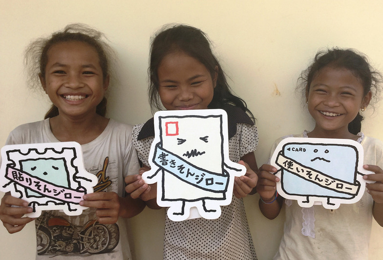 タンス遺産3兄弟と寺子屋の子どもたち