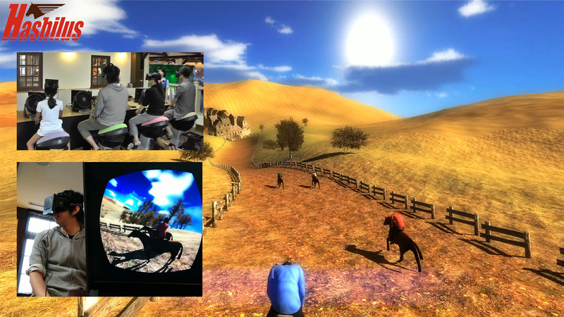 ロデオマシン×オキュラスリフトで暴れ馬を乗りこなせ!