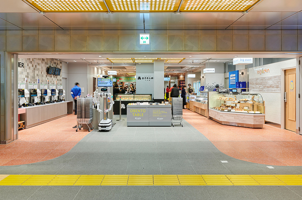 エキュート秋葉原