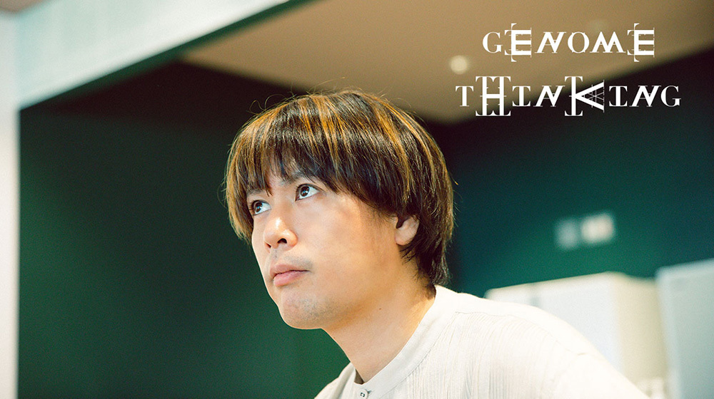 志村 彰洋(しむら あきひろ)