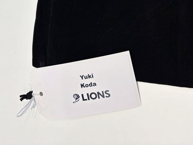 香田さんのタグ