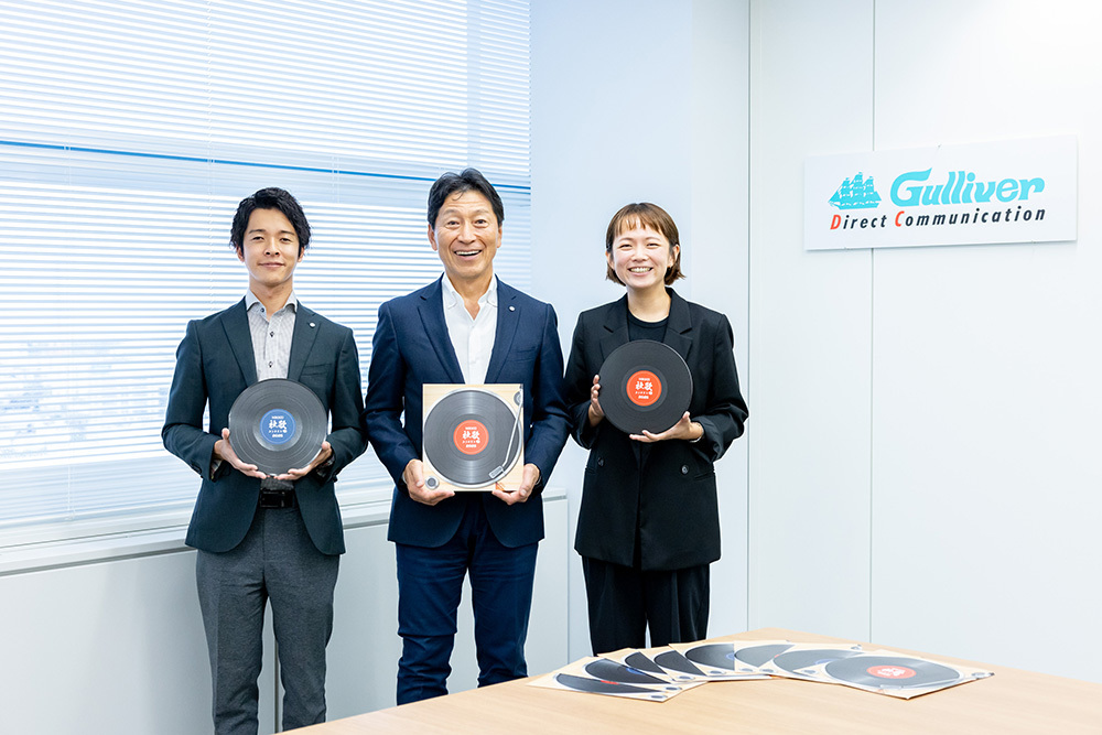 社歌コンテスト