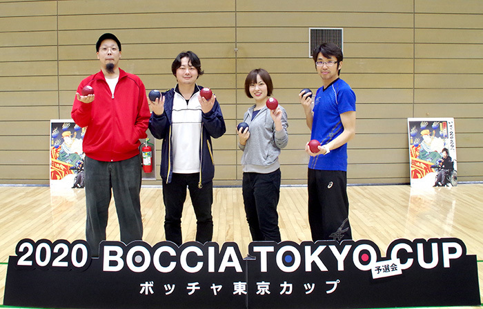 ボッチャレ汐留