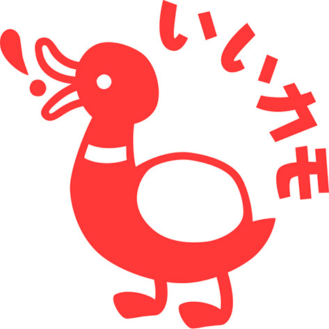 「いいカモ」ロゴ