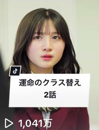 ショート動画#3_サムネ画像02