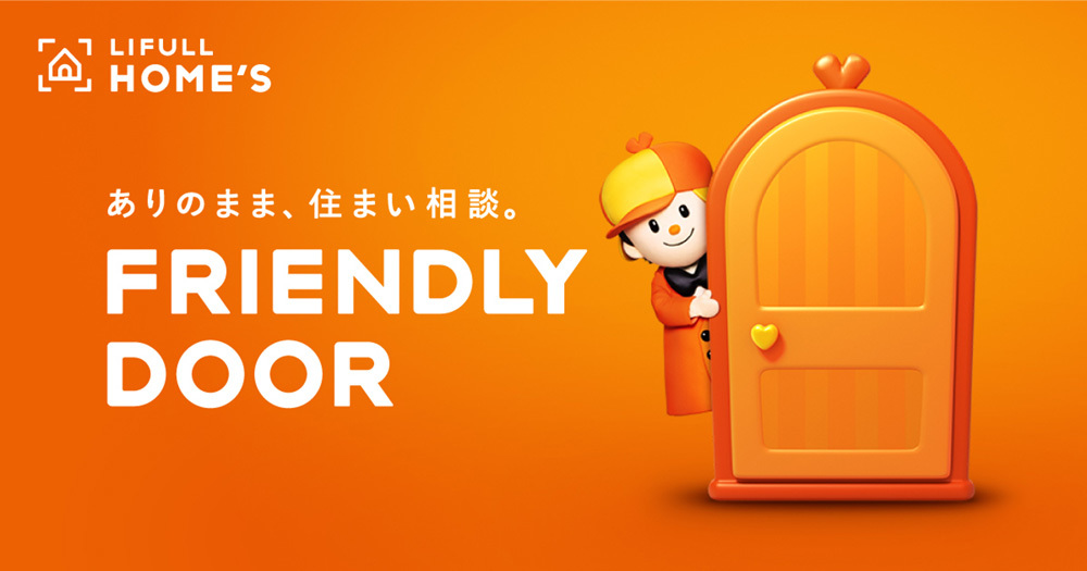  広告電通賞SDGs特別賞