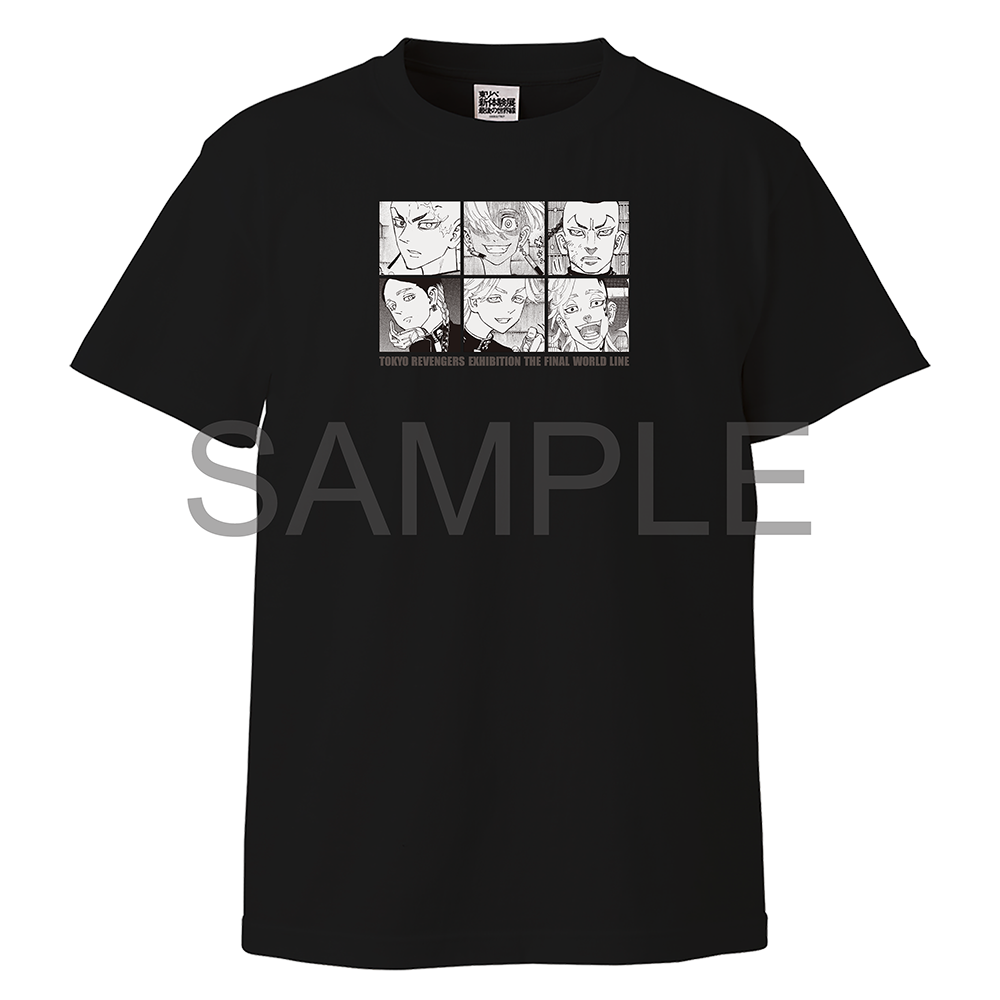 東京リベンジャーズ