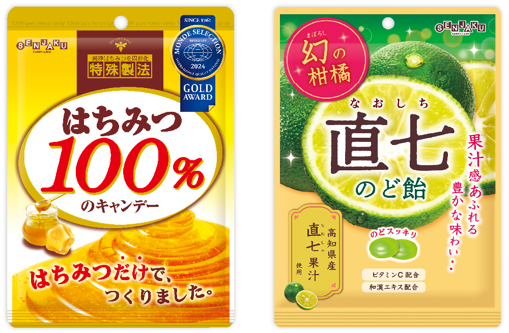 続ろーかるぐるぐる#197_商品画像