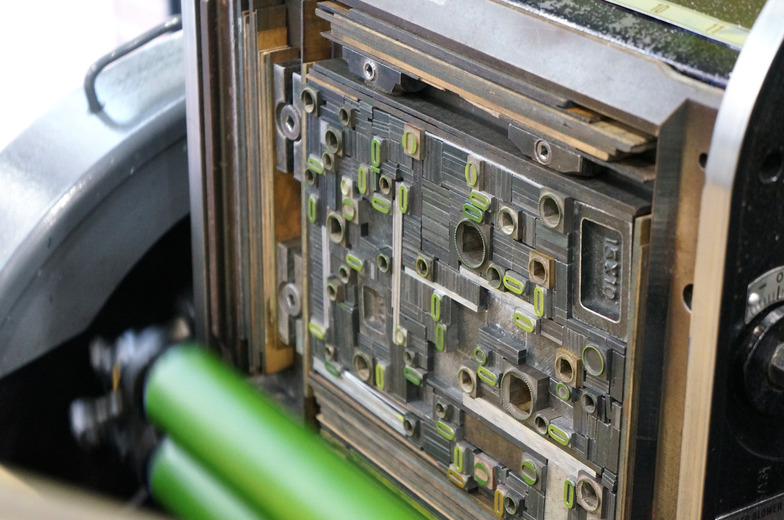 別の組版をセットし2版目を刷る