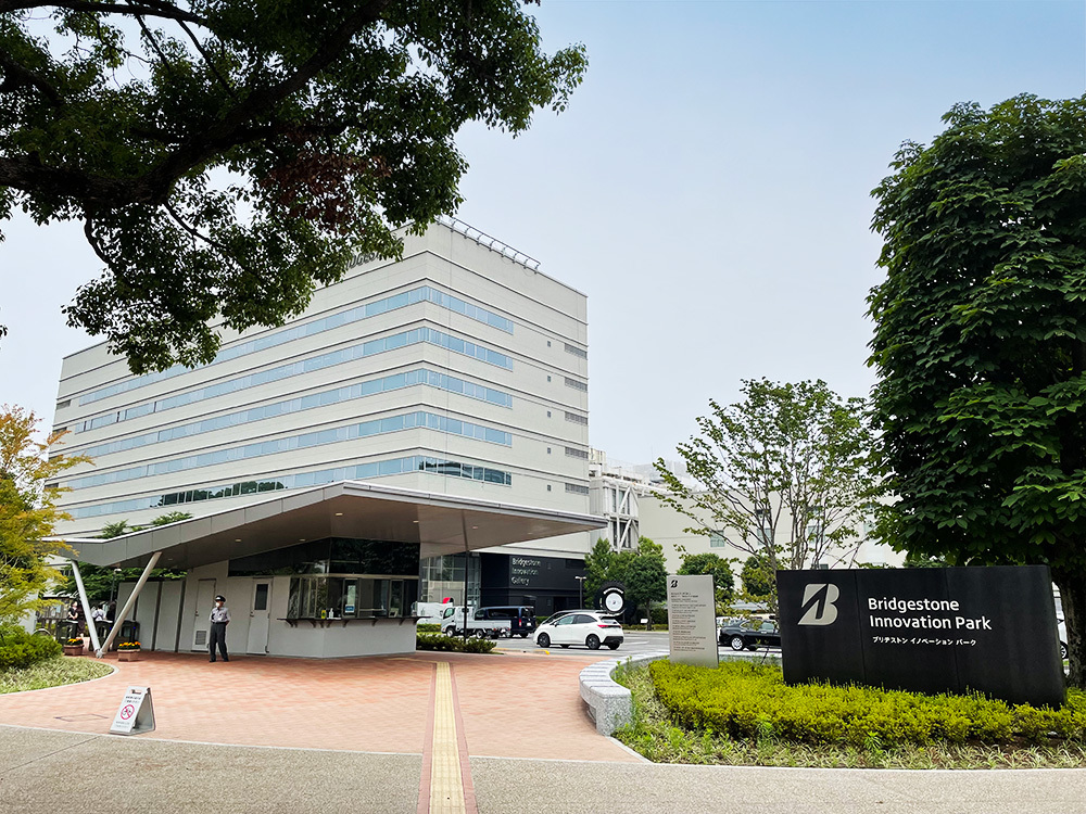 ブリヂストン イノベーション ギャラリー外観(筆者撮影)