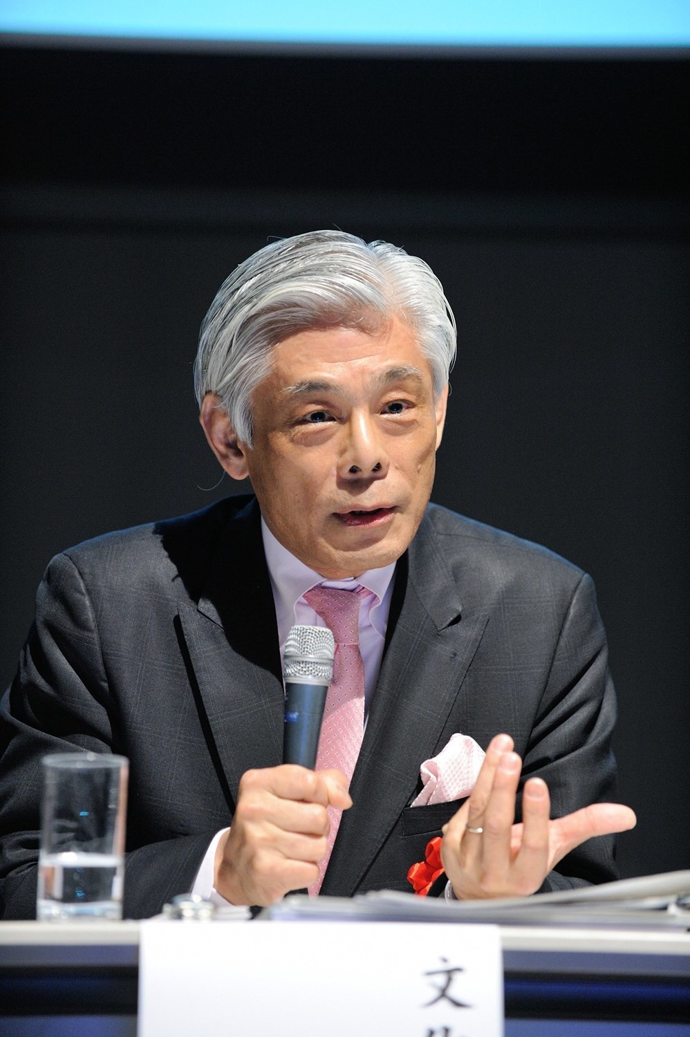 近藤誠一氏(近藤文化・外交研究所代表、京都市芸術文化協会理事長、元文化庁長官)