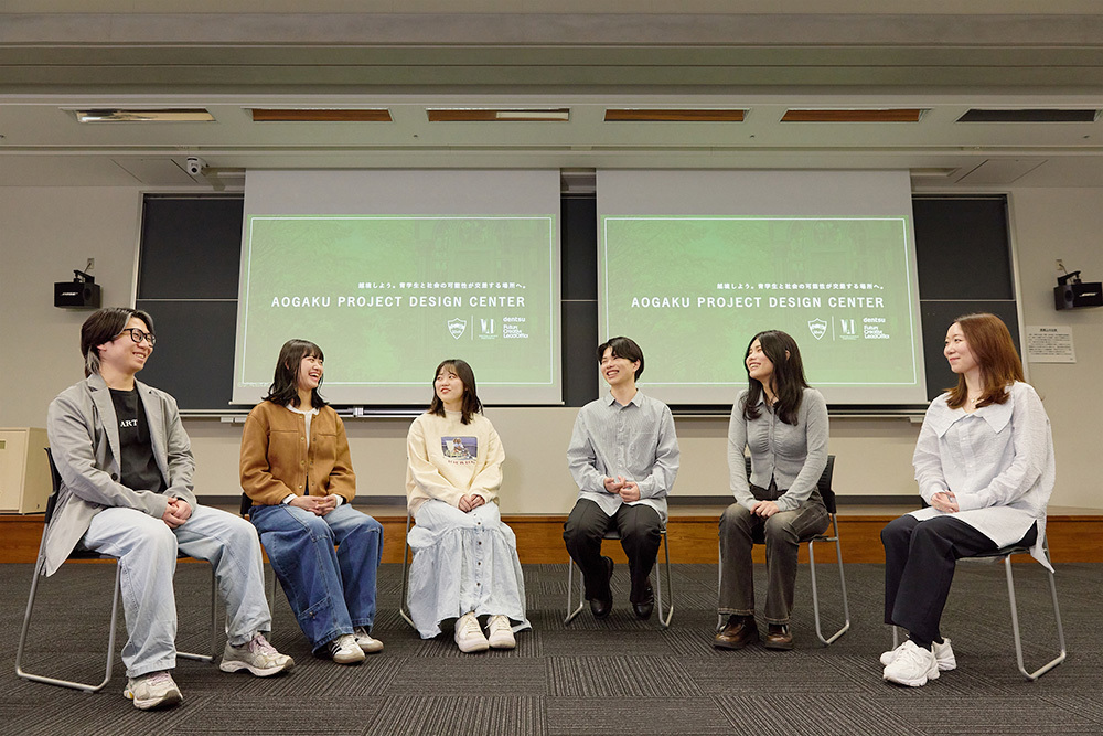 インタビューカット