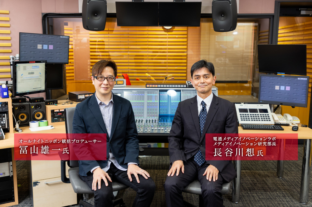 ラジオ誕生100年