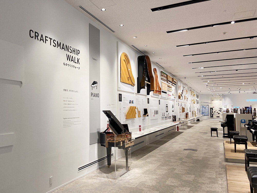 ものづくりウォーク(筆者撮影)