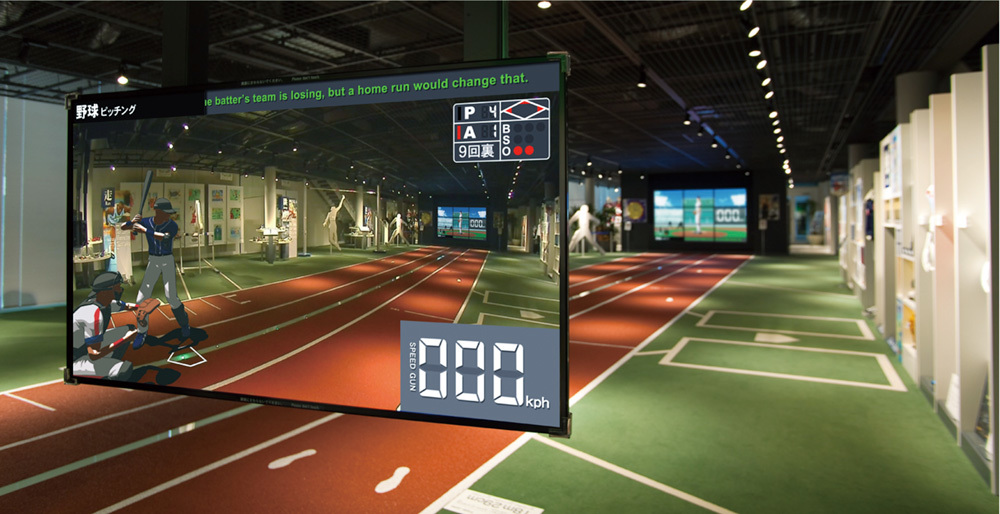 1階アスリートフィールド(写真提供:アシックス)