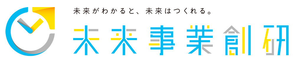 未来事業創研ロゴ