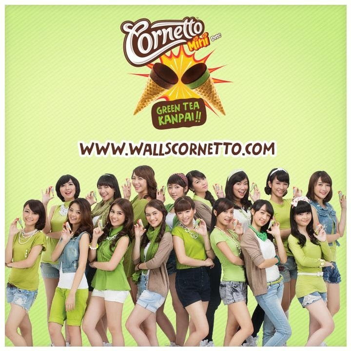 【ユニリーバ】
アイスクリーム「Cornetto」でデジタルプロモーション