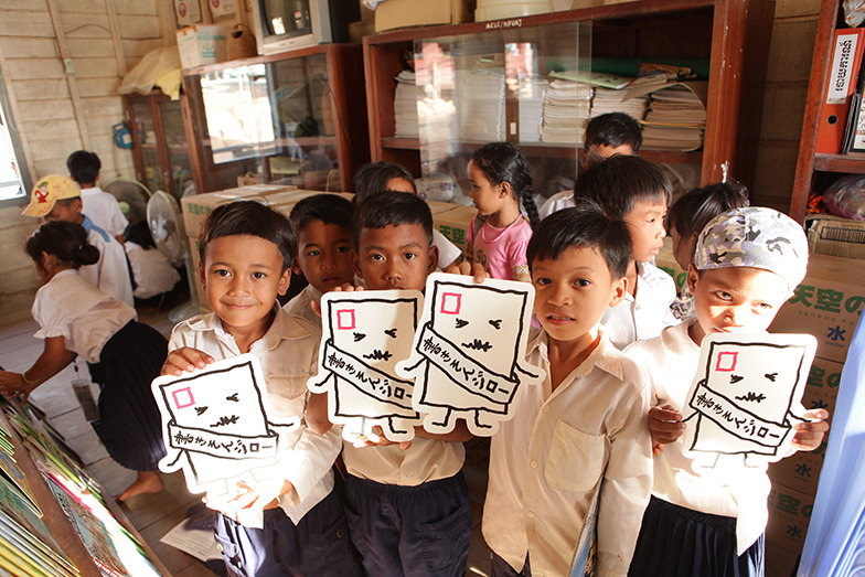 ジローと寺子屋の子どもたち