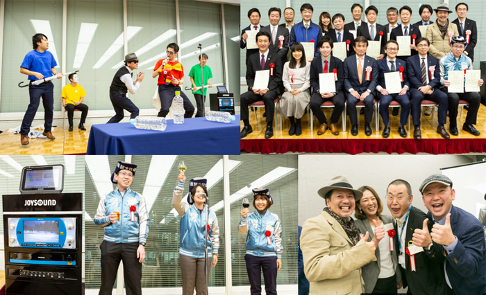 前回優勝した富国生命(左上)は表彰式でパフォーマンスを披露。懇親会では、各社の社歌制作秘話に花が咲いた。