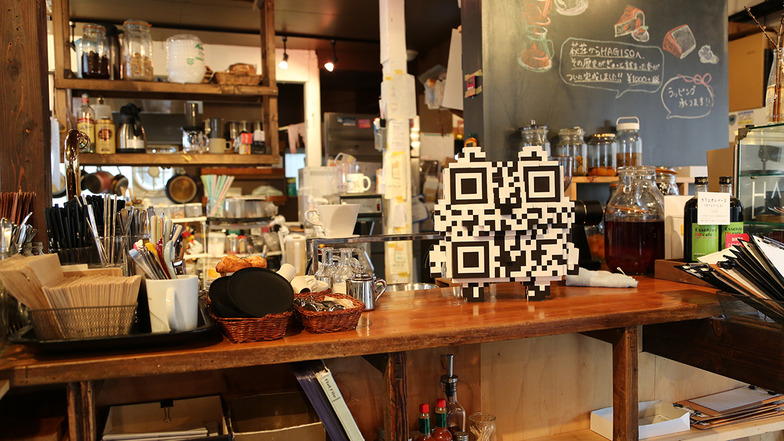 QRをもっとおもしろく