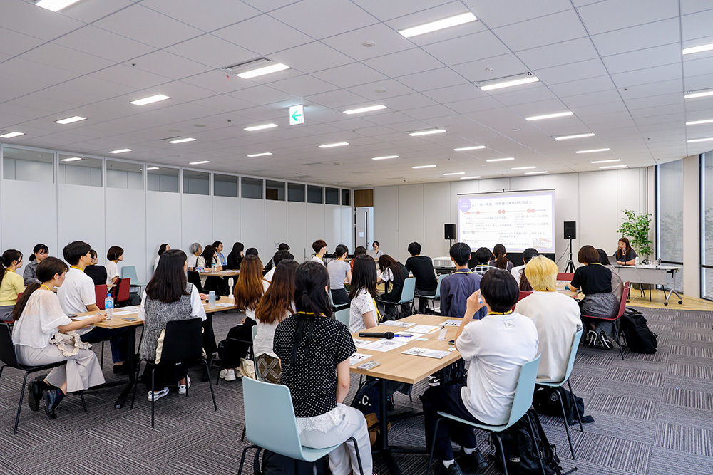 講義中の様子